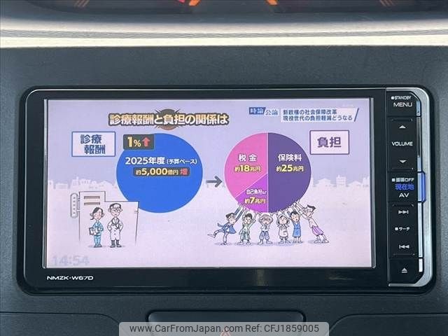 daihatsu tanto 2017 CFJ1859005 image 2