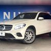 mercedes-benz glc-class 2016 -MERCEDES-BENZ--Benz GLC DBA-253946C--WDC2539462F103452---MERCEDES-BENZ--Benz GLC DBA-253946C--WDC2539462F103452- image 15