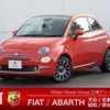 fiat 500c 2024 quick_quick_31212_ZFABF1BG1RJJ85844 image 1