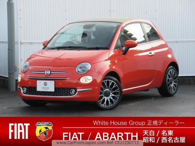fiat 500c 2024 quick_quick_31212_ZFABF1BG1RJJ85844 image 1