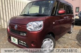 daihatsu move-canbus 2018 -DAIHATSU--Move Canbus DBA-LA810S--LA810S-0024460---DAIHATSU--Move Canbus DBA-LA810S--LA810S-0024460-