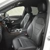 mercedes-benz c-class 2018 CFJ1738065 image 8
