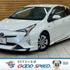 toyota prius 2016 CFJ1788266 image 1