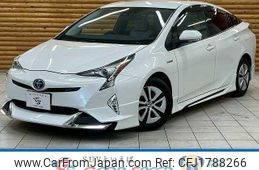 toyota prius 2016 CFJ1788266