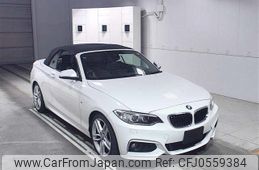 bmw 2-series 2016 -BMW--BMW 2 Series 1J20-0V490747---BMW--BMW 2 Series 1J20-0V490747-