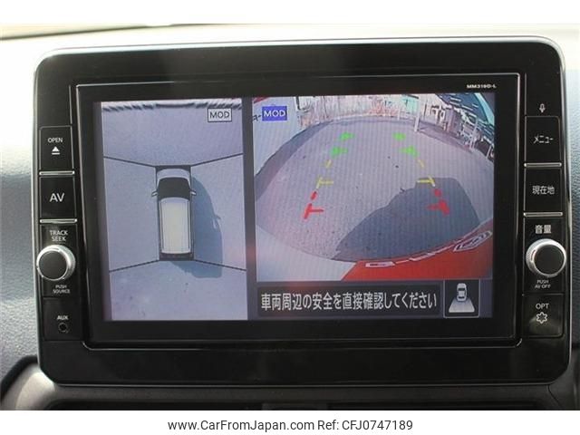nissan dayz 2020 -NISSAN--DAYZ 4AA-B45W--B45W-0014733---NISSAN--DAYZ 4AA-B45W--B45W-0014733- image 2