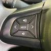 toyota roomy 2019 -TOYOTA--Roomy DBA-M900A--M900A-0287032---TOYOTA--Roomy DBA-M900A--M900A-0287032- image 7