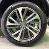 toyota corolla-cross 2024 CFJ1837926 image 13