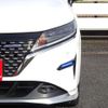 nissan note 2021 -NISSAN 【岐阜 546ｽ3588】--Note 6AA-E13--E13-020523---NISSAN 【岐阜 546ｽ3588】--Note 6AA-E13--E13-020523- image 26