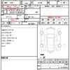 suzuki jimny-sierra 2022 CFJ1585899 image 21