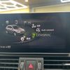 audi q5 2019 quick_quick_FYDETS_WAUZZZFY3K2120572 image 17