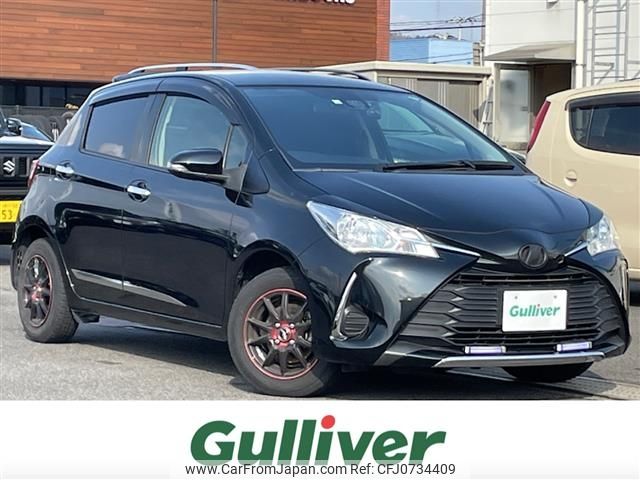 toyota vitz 2018 -TOYOTA--Vitz DBA-KSP130--KSP130-2230330---TOYOTA--Vitz DBA-KSP130--KSP130-2230330- image 1