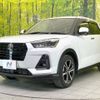 daihatsu rocky 2019 -DAIHATSU--Rocky 5BA-A200S--A200S-0003679---DAIHATSU--Rocky 5BA-A200S--A200S-0003679- image 17