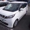 nissan dayz 2021 CFJ1836863 image 17