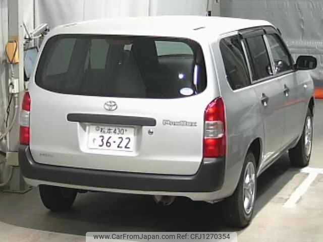 toyota probox-van 2020 -TOYOTA--Probox Van NCP165V--0076549---TOYOTA--Probox Van NCP165V--0076549- image 2