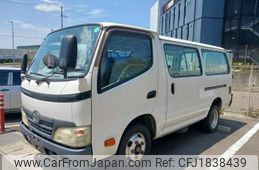 toyota dyna-truck 2011 CFJ1838439