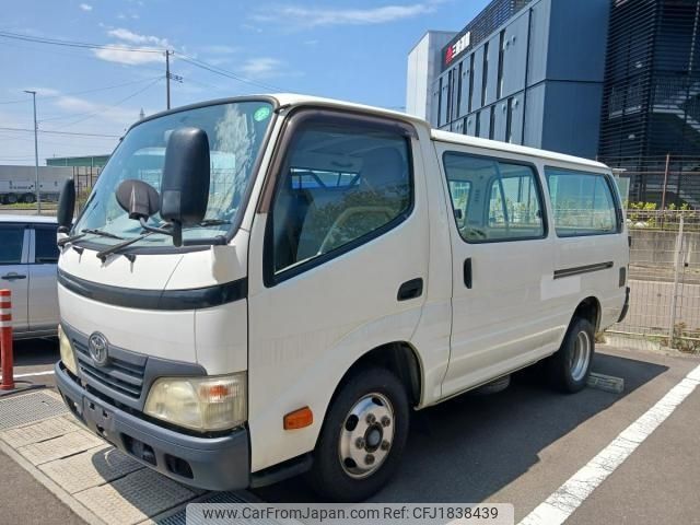 toyota dyna-truck 2011 CFJ1838439 image 1