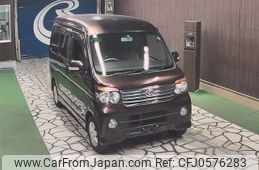 daihatsu atrai-wagon 2011 -DAIHATSU--Atrai Wagon S331G-0018077---DAIHATSU--Atrai Wagon S331G-0018077-