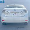lexus hs 2009 CFJ1779867 image 16