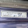 honda acty-van 1994 Mitsuicoltd_HDAS2200237R0502 image 26