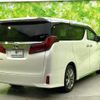 toyota alphard 2021 quick_quick_3BA-AGH30W_AGH30-9037409 image 3