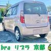 suzuki wagon-r 2013 quick_quick_DBA-MH34S_MH34S-194998 image 2