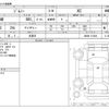 suzuki jimny 2019 -SUZUKI 【足立 580ﾊ8185】--Jimny 3BA-JB64W--JB64W-112644---SUZUKI 【足立 580ﾊ8185】--Jimny 3BA-JB64W--JB64W-112644- image 3