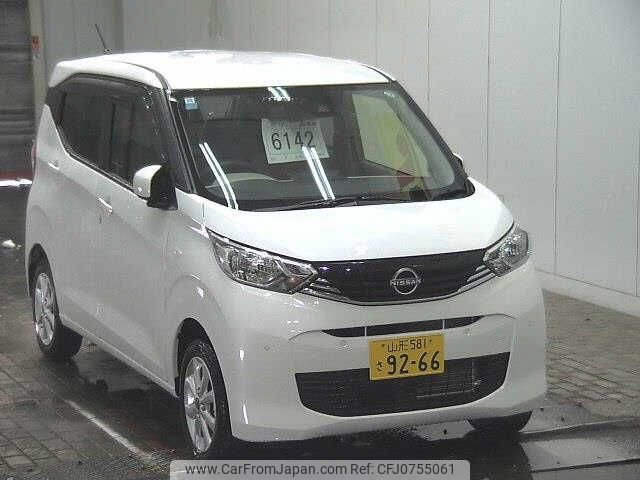 nissan dayz 2024 -NISSAN 【山形 581ｻ9266】--DAYZ B46W-0501096---NISSAN 【山形 581ｻ9266】--DAYZ B46W-0501096- image 1