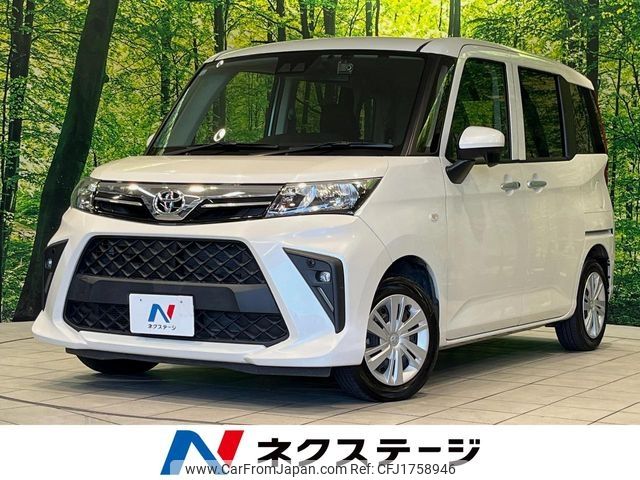toyota roomy 2021 CFJ1758946 image 1