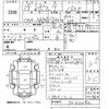 toyota porte 2007 -TOYOTA--Porte NNP11-5022082---TOYOTA--Porte NNP11-5022082- image 3