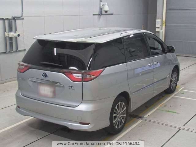 toyota estima-hybrid 2016 -TOYOTA--Estima Hybrid DAA-AHR20W--AHR20-7087638---TOYOTA--Estima Hybrid DAA-AHR20W--AHR20-7087638- image 2
