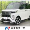 mitsubishi ek-sport 2021 CFJ1650137 image 1