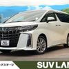 toyota alphard 2020 quick_quick_AGH30W_AGH30-0341325 image 1