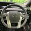 toyota aqua 2017 CFJ1717661 image 11