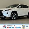 lexus rx 2016 -LEXUS--Lexus RX DAA-GYL20W--GYL20-0002513---LEXUS--Lexus RX DAA-GYL20W--GYL20-0002513- image 1