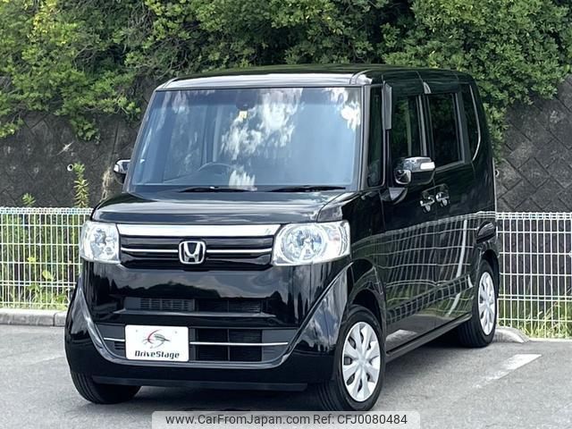 honda n-box 2015 quick_quick_DBA-JF1_JF1-2504349 image 1