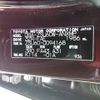 toyota harrier 2016 CFJ1848788 image 29