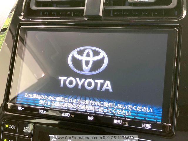 toyota prius 2022 -TOYOTA--Prius 6AA-ZVW51--ZVW51-6235314---TOYOTA--Prius 6AA-ZVW51--ZVW51-6235314- image 2