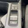 honda vezel 2023 CFJ1678254 image 11