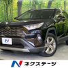 toyota rav4 2020 -TOYOTA--RAV4 6BA-MXAA54--MXAA54-4018294---TOYOTA--RAV4 6BA-MXAA54--MXAA54-4018294- image 1
