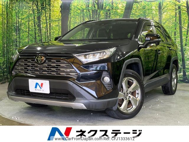 toyota rav4 2020 -TOYOTA--RAV4 6BA-MXAA54--MXAA54-4018294---TOYOTA--RAV4 6BA-MXAA54--MXAA54-4018294- image 1