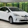 toyota prius-α 2011 -TOYOTA--Prius α DAA-ZVW40W--ZVW40-3005762---TOYOTA--Prius α DAA-ZVW40W--ZVW40-3005762- image 17