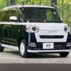 daihatsu move-canbus 2023 CFJ1512809 image 16