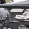 mercedes-benz c-class-station-wagon 2019 quick_quick_205264_WDD2052642F914424 image 14