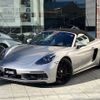 porsche boxster 2020 CFJ1796558 image 1