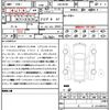 lexus lx 2017 quick_quick_URJ201W_URJ201-4259003 image 21