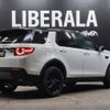 rover discovery 2018 -ROVER--Discovery LDA-LC2NB--SALCA2AN0JH727280---ROVER--Discovery LDA-LC2NB--SALCA2AN0JH727280- image 15