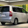 toyota noah 2012 -TOYOTA--Noah DBA-ZRR70G--ZRR70-0523419---TOYOTA--Noah DBA-ZRR70G--ZRR70-0523419- image 19