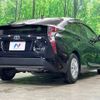 toyota prius 2016 CFJ1640399 image 17