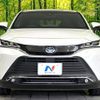 toyota harrier-hybrid 2023 CFJ1816559 image 14